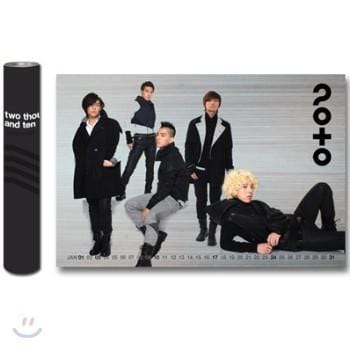 빅뱅 | BIGBANG CALENDAR TYPE B