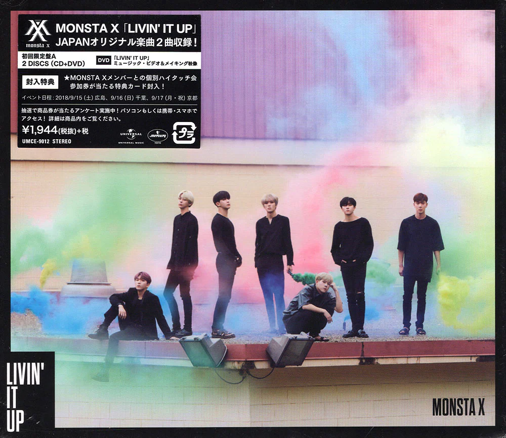 몬스타엑스 | MONSTA X JAPANESE ALBUM [ LIVIN' IT UP ] A VERSION