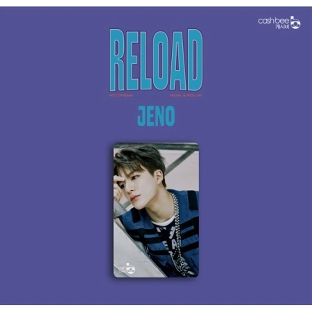 엔시티 드림 | NCT DREAM [ RELOAD ] CASHBEE TRANSPORTATION CARD - Image 6