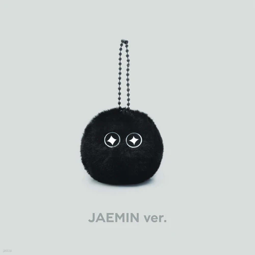 NCT DREAM [ DREAM( )SCAPE ] DIRTY SMOOTHIE DANJI KEY RING - Image 6