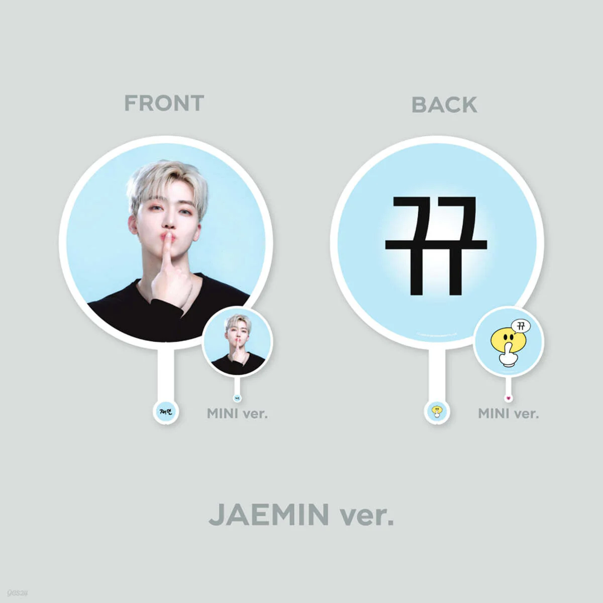 NCT DREAM [ DREAM( )SCAPE ] IMAGE PICKET SET - Image 5