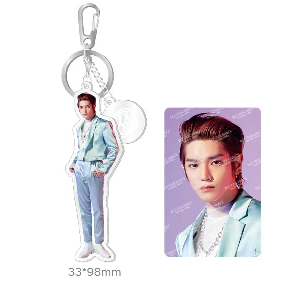 엔시티2020 | NCT 2020 [ GLOBAL WAVE ] ACRYLIC KEYRING + PHOTO CARD SET - Image 4