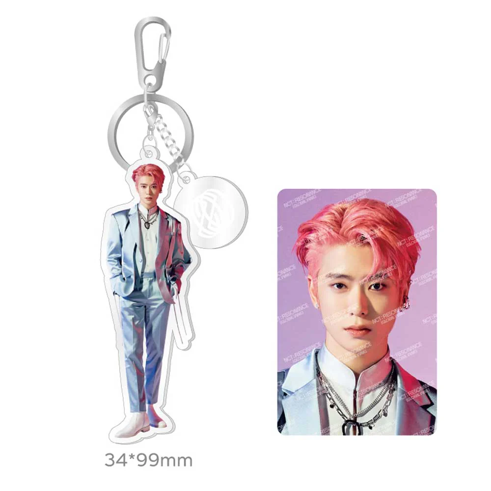 엔시티2020 | NCT 2020 [ GLOBAL WAVE ] ACRYLIC KEYRING + PHOTO CARD SET - Image 8