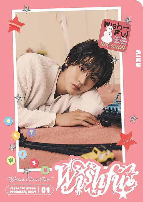 NCT WISH [ WISHFUL] Japan 1st Album | Solo Ver. Limited - Image 2