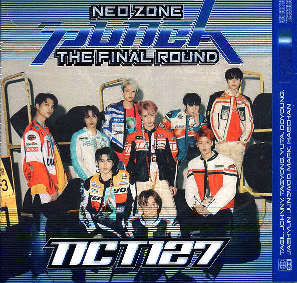 엔씨티127 | NCT 127 2ND ALBUM REPACKAGE [ NEO ZONE : THE FINAL ROUND ] KIHNO KIT - Image 2