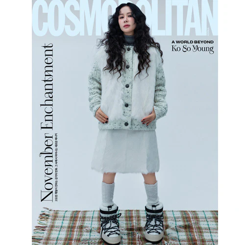 코스모폴리탄 | COSMOPOLITAN 2025-11 [ KO SOYOUNG | 고소영 ] - Image 2