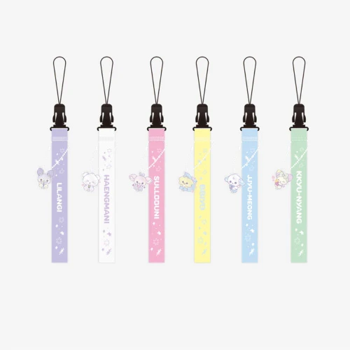 NMIXX 1ST TOUR [ EPISODE 1 : ZERO FRONTIER ] IN INCHEON MD [ MIXXFFY LIGHT STICK STRAP ]