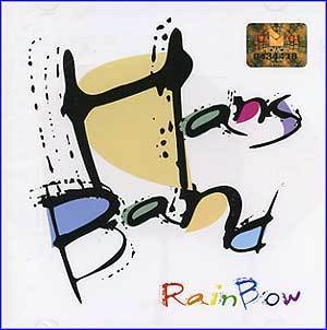 한스밴드 Hans Band | RainBow(single)