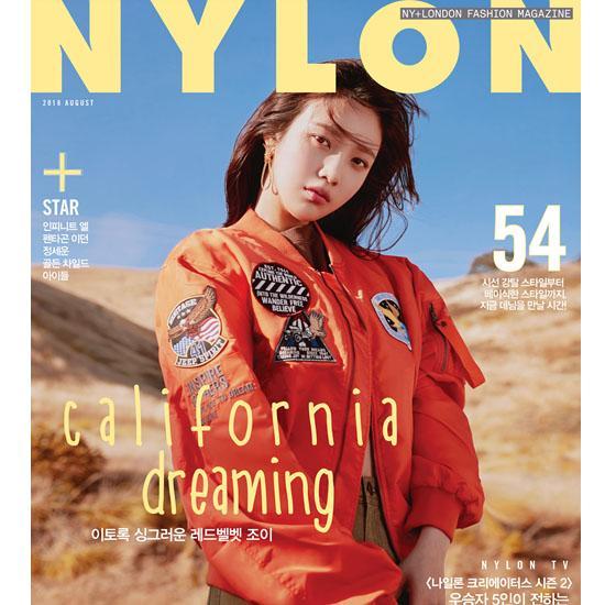 나일론 | NYLON 2018-8 [ JOY ]