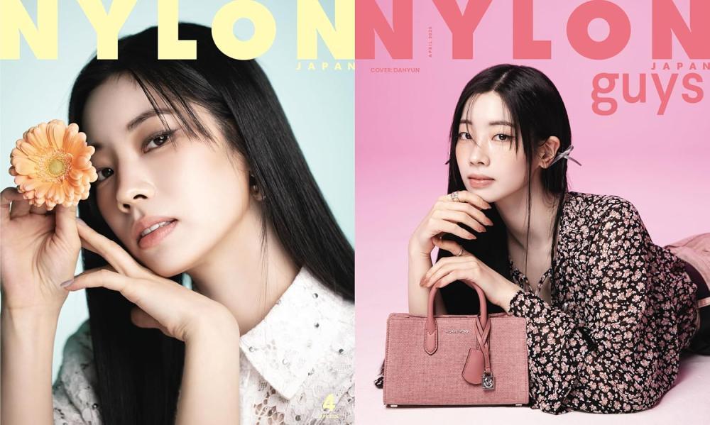 NYLON JAPAN 2025-04 [Cover] TWICE: Dahyun w/ Mini-Photocard