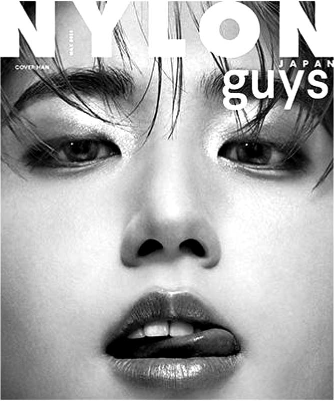 NYLON JAPAN 2025-05 [ HAN ] JAPANESE MAGAZINE - Image 2