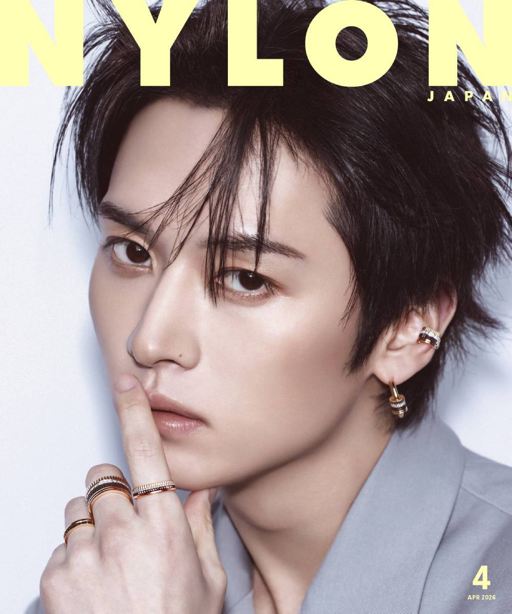 NYLON JAPAN 2026-04 [ LEE KNOW ] 2SIDE COVER