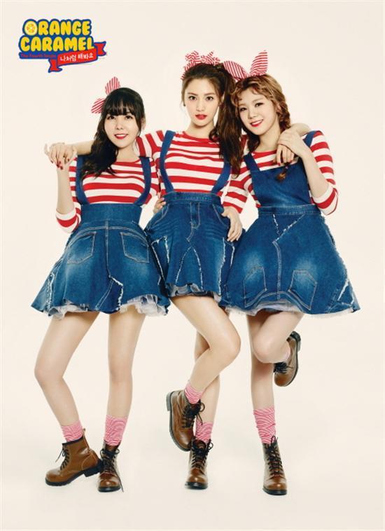 오렌지카라멜 | ORANGE CARAMEL | 4TH SINGLE ALBUM [ DO IT LIKE I DO ] | POSTER ONLY