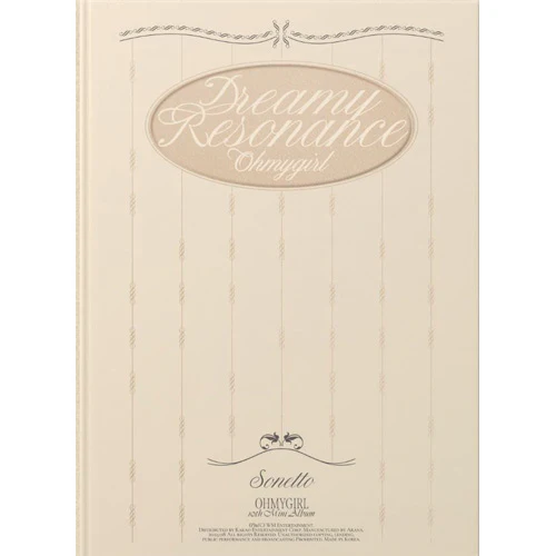 OH MY GIRL 10TH MINI ALBUM [ DREAMY RESONANCE ] - Image 3