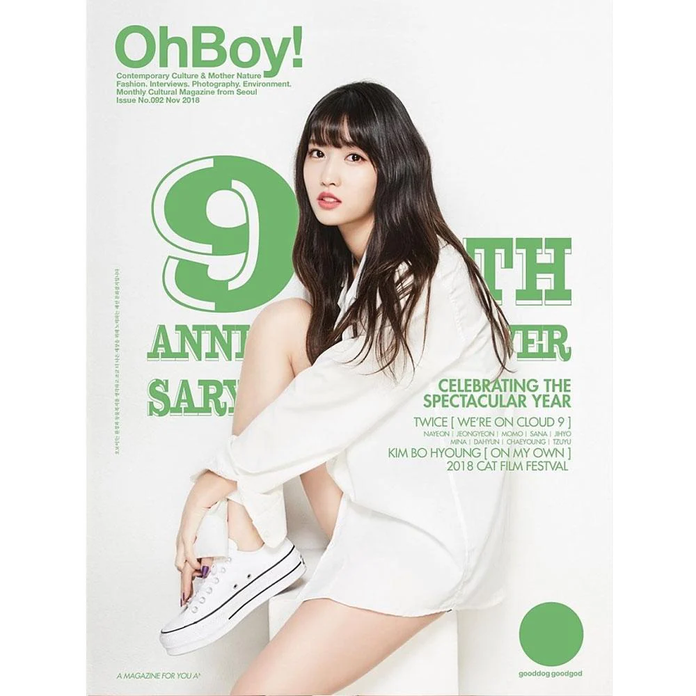 오보이! | OHBOY! NO. 92 [ 9TH ANNIVERSARY TWICE ] - Image 4