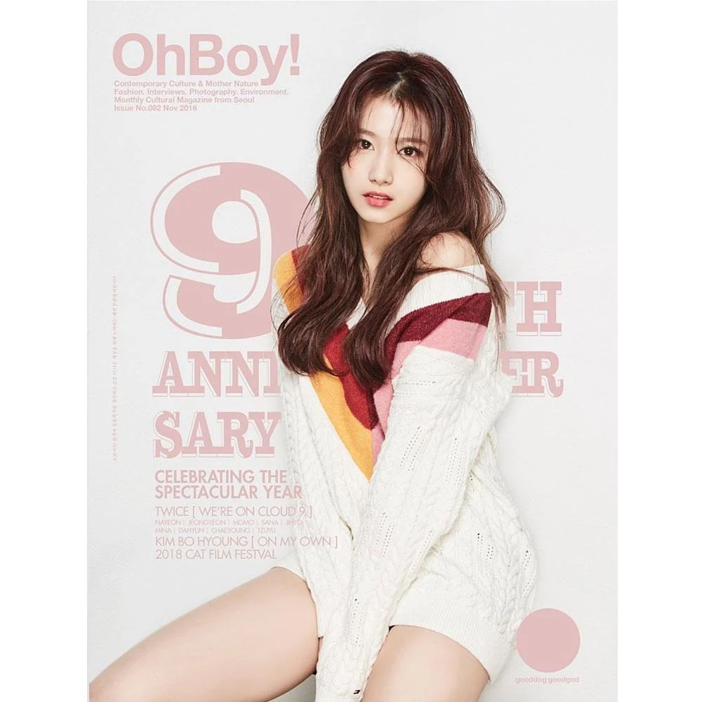 오보이! | OHBOY! NO. 92 [ 9TH ANNIVERSARY TWICE ] - Image 5
