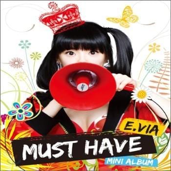 이비아 | E.VIA MINI ALBUM [ MUST HAVE ]