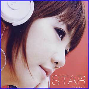 별 Star | The Best