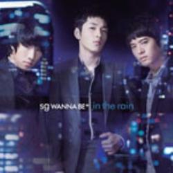 에스지워너비 SG Wanna Be+ | In The Rain [2nd Japan Single]