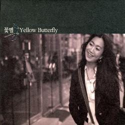 꽃별 (Kkot Byul) | Vol. 4 - Yellow Butterfly