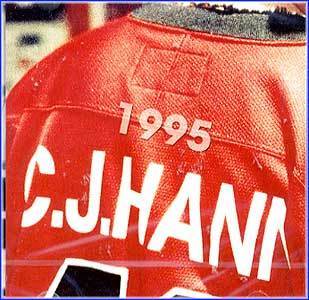 한철재 C.J.Hann | 1995