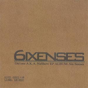 디즈원 Diz'One | Six Senses Ep Album