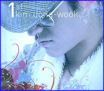 김동욱 | KIM DONGWOOK 1ST ALBUM