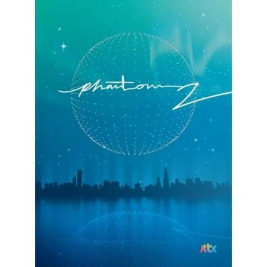 팬텀싱어 2 | PHANTOM SINGER SEASON 2 O.S.T.