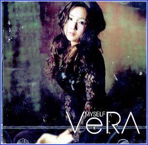 베라 Vera | 1집/Myself