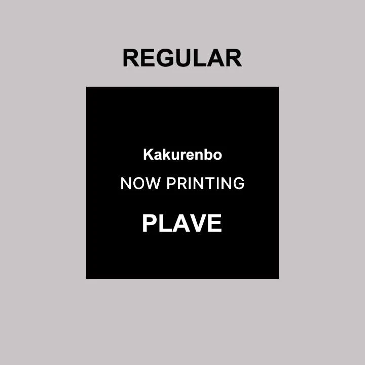 PLAVE Kakurenbo Kakurenbo [Regular Edition] JAPAN Release TOWER - Image 2