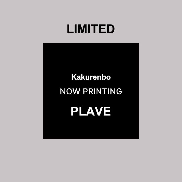 PLAVE Kakurenbo [Limited Edition] JAPAN Release HMV - Image 2