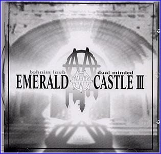 에메랄드 캐슬 Emerald Castle | 3집/Dual Minded