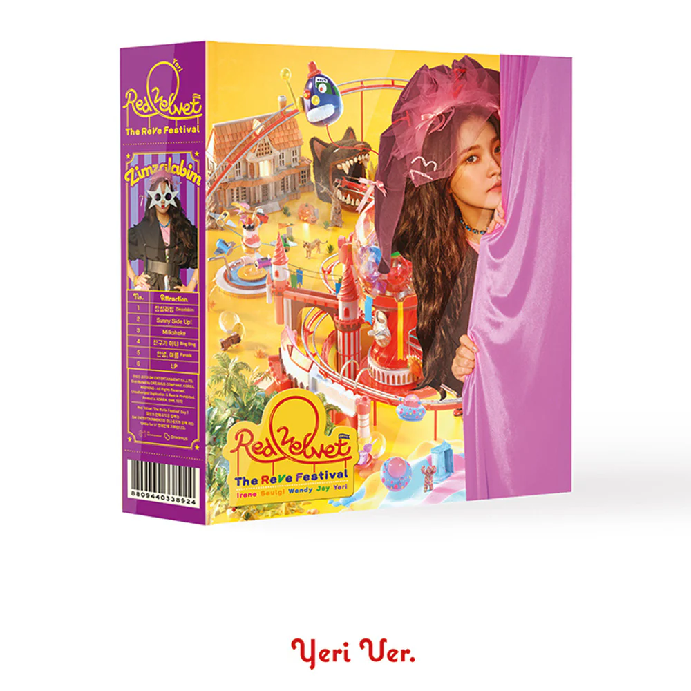 레드벨벳 | RED VELVET 3RD SPECIAL MINI ALBUM [ THE REVE FESTIVAL: DAY 1 ] DAY 1 VERSION - Image 6