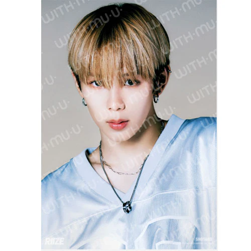RIIZE 2024 RIIZE-UP OFFICIAL MD [ A3 POSTER ] - Image 2