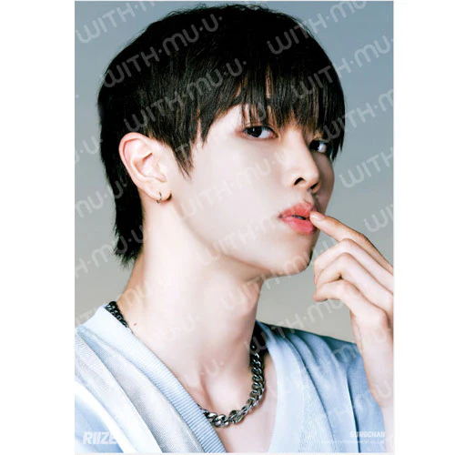 RIIZE 2024 RIIZE-UP OFFICIAL MD [ A3 POSTER ] - Image 4