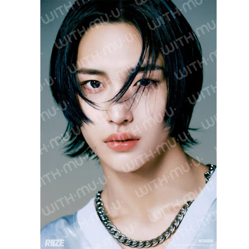 RIIZE 2024 RIIZE-UP OFFICIAL MD [ A3 POSTER ] - Image 5