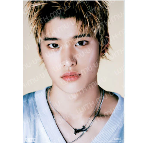 RIIZE 2024 RIIZE-UP OFFICIAL MD [ A3 POSTER ] - Image 6