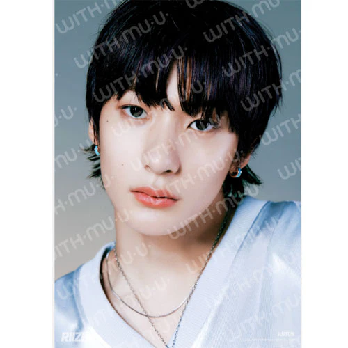 RIIZE 2024 RIIZE-UP OFFICIAL MD [ A3 POSTER ] - Image 7