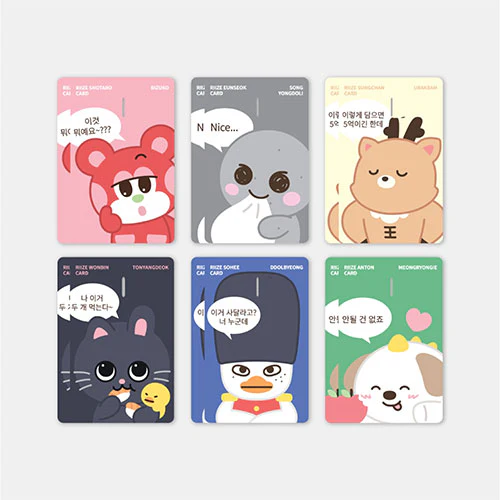 RIIZE [ CARD COVER STICKER ] 2025 WE LITTLE RIIZE OFFICIAL MD