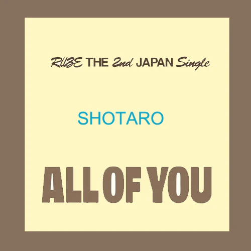 RIIZE JAPAN SINGLE [ ALL OF YOU ] MEMBER SOLO JACKET VER. - Image 2