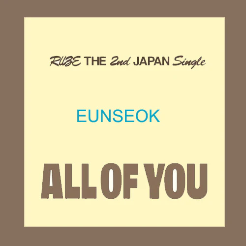 RIIZE JAPAN SINGLE [ ALL OF YOU ] MEMBER SOLO JACKET VER. - Image 3