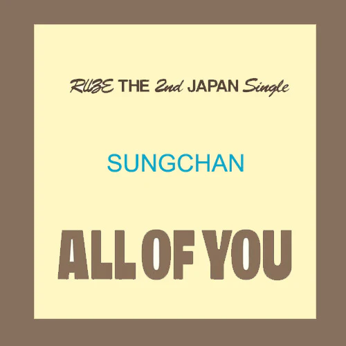 RIIZE JAPAN SINGLE [ ALL OF YOU ] MEMBER SOLO JACKET VER. - Image 4