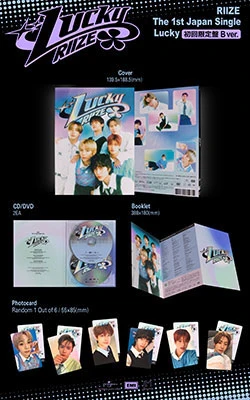 RIIZE Lucky [CD+DVD+Photocard] First Press Limited Edition B - Image 2