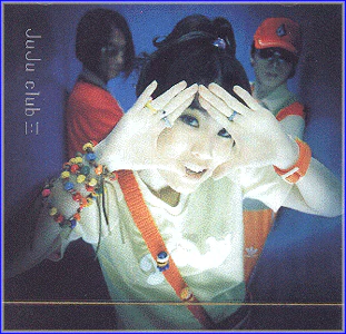 주주클럽 Juju Club | 3집