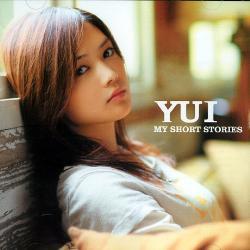 유이 (Yui) | My Short Stories