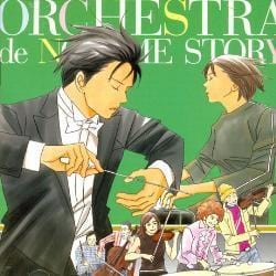 노다메 오케스트라 스토리 | ORCHESTRA DE NODAME STORY O.S.T.