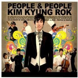 김경록 | KIM KYUNGROK 1ST ALBUM [ PEOPLE & PEOPLE ]