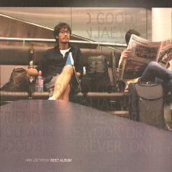안재욱 (Ahn Jae-Wook) | Best Album