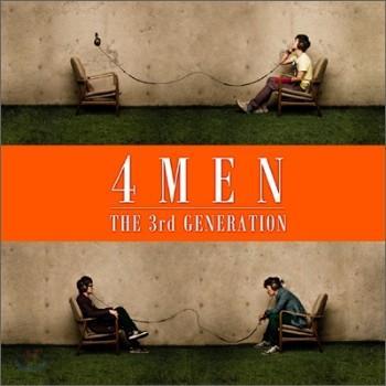 포멘 4Men | The 3rd Generation
