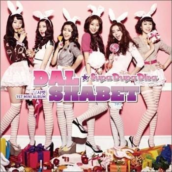 달샤벳 Dashabet | Supa Dupa Diva